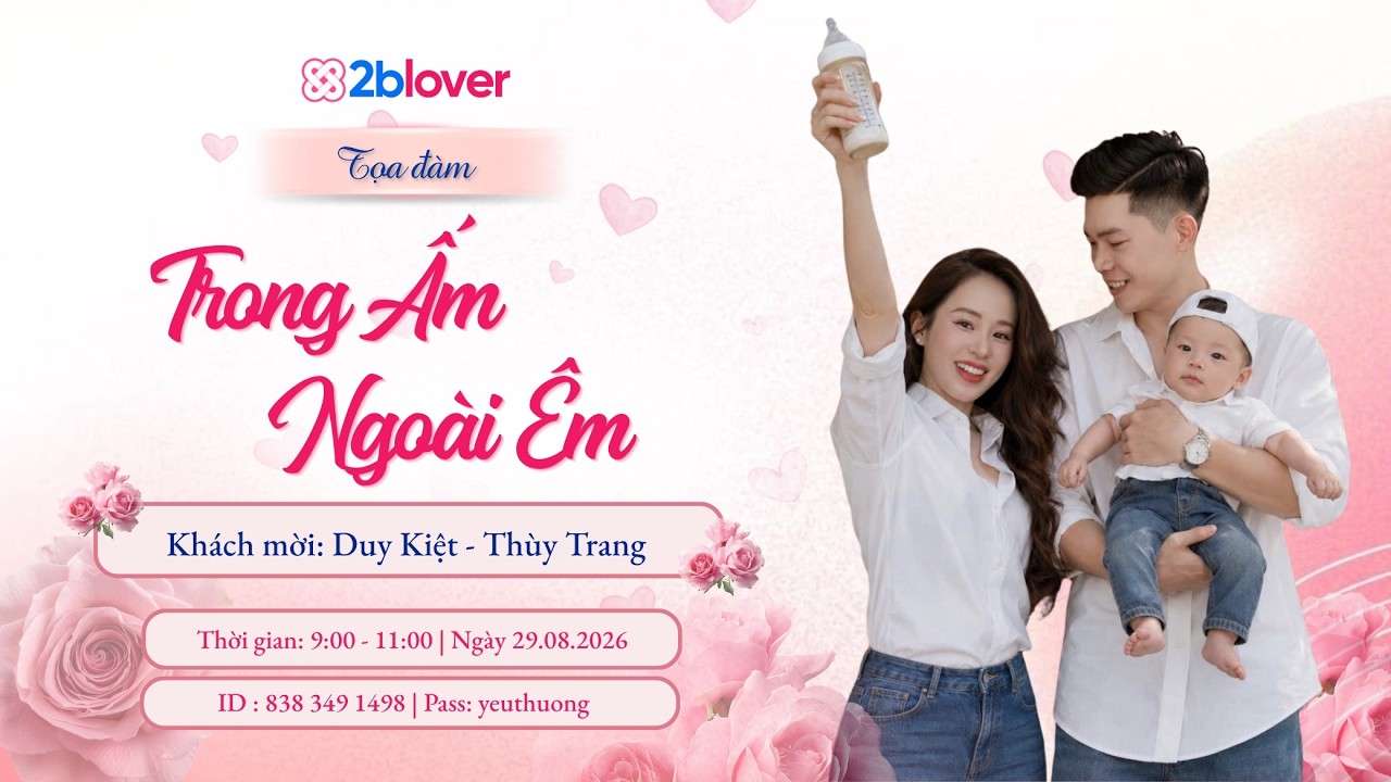 Trong Ấm Ngoài Êm