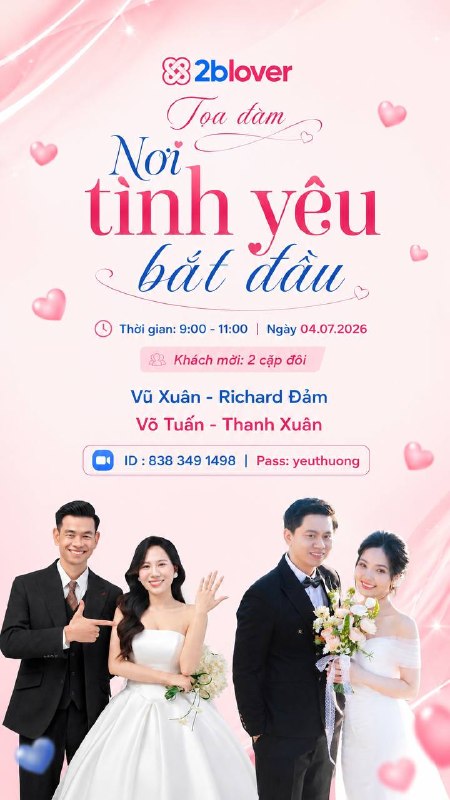 2BLover - Nơi Tình Yêu Bắt Đầu